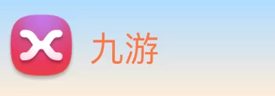 九游 logo